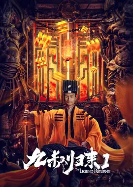 性感裸体